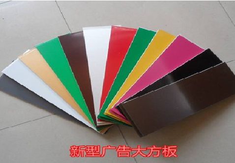 厦门大方板和铝塑板的区别在哪里？
