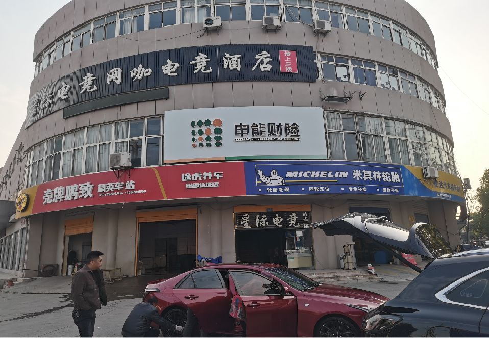 厦门铝塑板门头