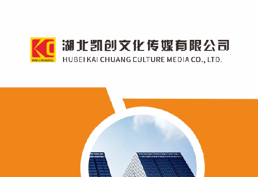 厦门如何做网站推广？