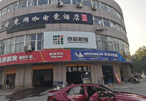 厦门发光字招牌安装流程。