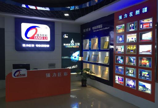 厦门整体显示屏店招的作用。