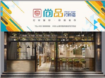 厦门广告打印店的招牌如何设计才能吸引顾客？