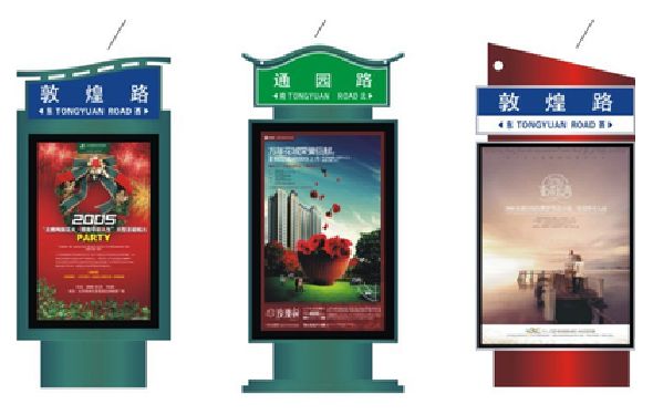 厦门户外广告灯箱设计的特点。