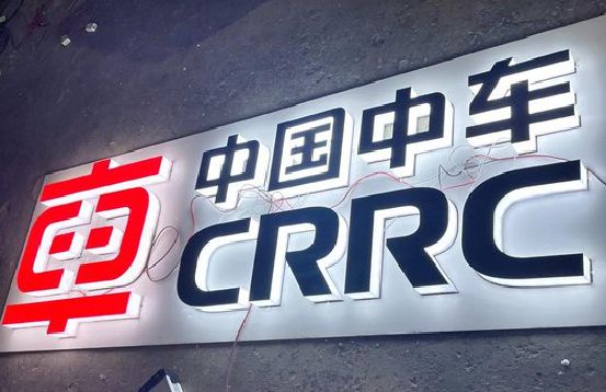 厦门招牌发光字的制作