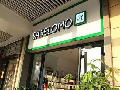 厦门如何选择门店招牌的颜色？