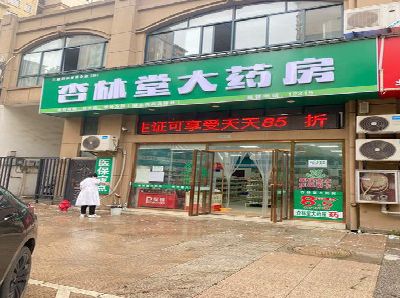 厦门铝塑板门头招牌的特点。