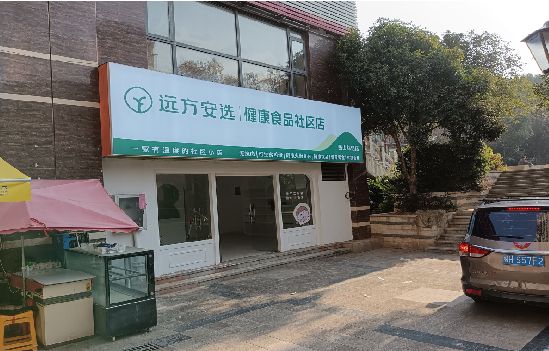 厦门广告招牌特点详解。