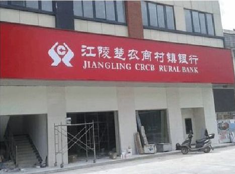 厦门广告招牌制作的文化体系是什么？