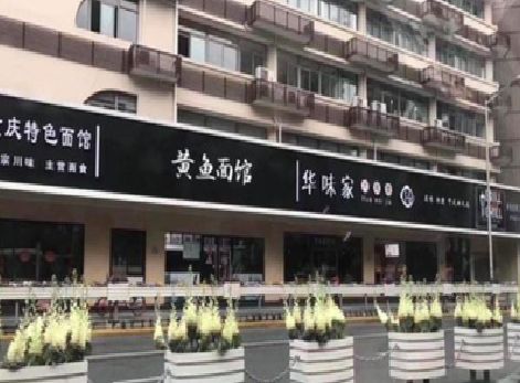 厦门政府为什么要统一规划店铺招牌？