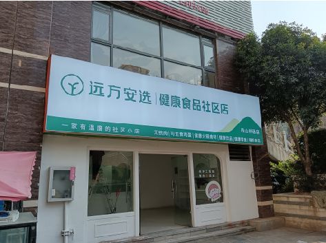 厦门软膜灯箱的价格设定与哪些因素有关？